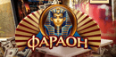 азартные игры на деньги на айфон азартные игры на деньги на айфон