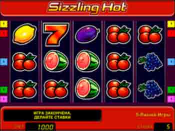 Играть в азартный слот Robinzon (Робинзон) онлайн на деньги
